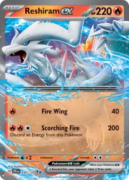 Reshiram ex card