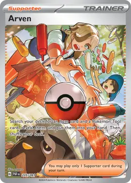Arven card