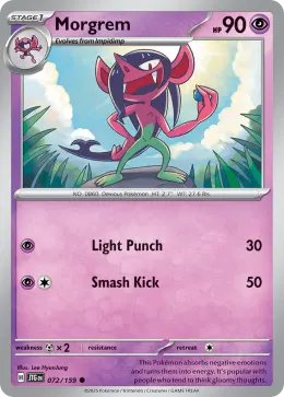 Morgrem card