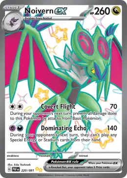 Noivern ex card