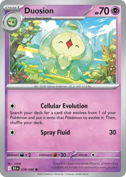 Duosion card
