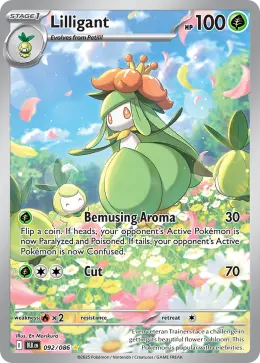 Lilligant card