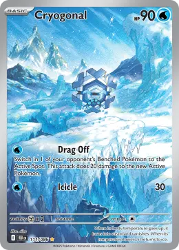 Cryogonal card