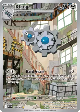 Klang card