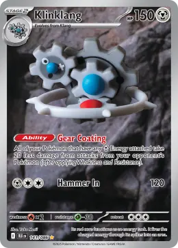 Klinklang card