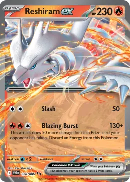 Reshiram ex card