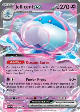 Jellicent ex card