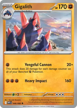 Gigalith card