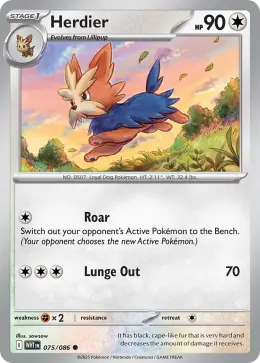 Herdier card
