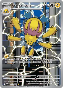 Galvantula card