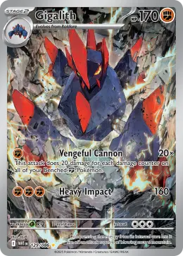 Gigalith card