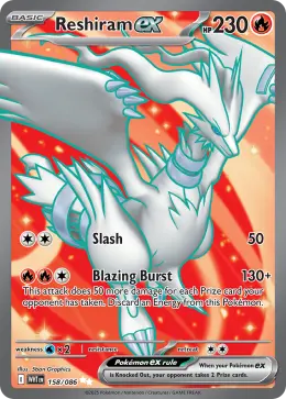 Reshiram ex card