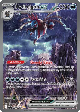Hydreigon ex card
