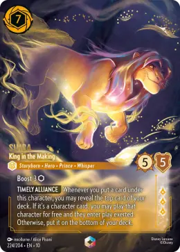Simba card