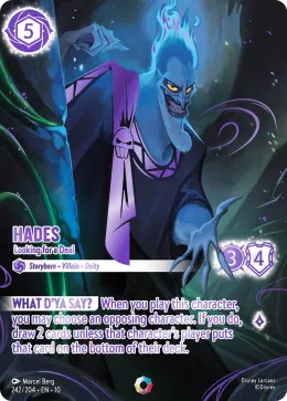 Hades card
