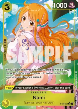 Nami card