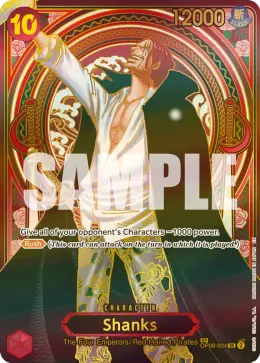 Shanks card
