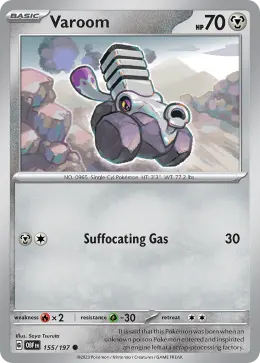 Varoom card