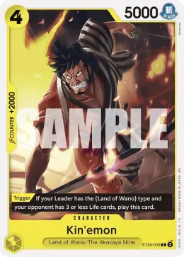 Kin'emon card