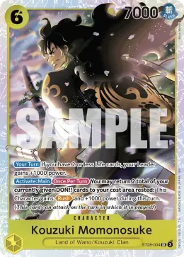 Kouzuki Momonosuke card