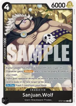 Sanjuan.Wolf card