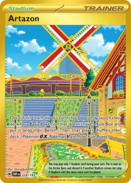Artazon card