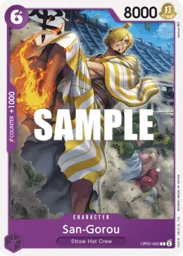 San-Gorou card
