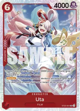 Uta card