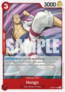 Hongo card
