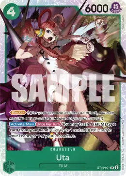 Uta card