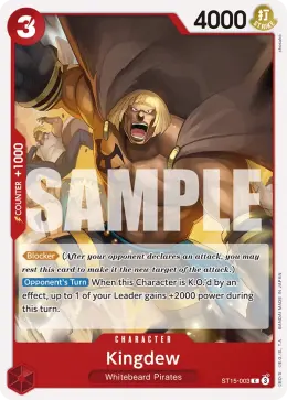 Kingdew card