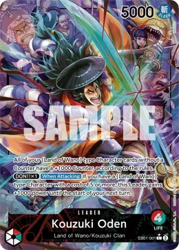 Kouzuki Oden card