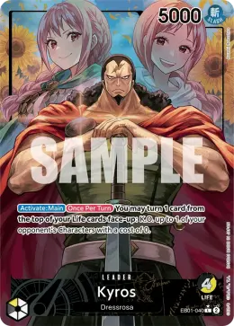 Kyros card