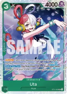 Uta card