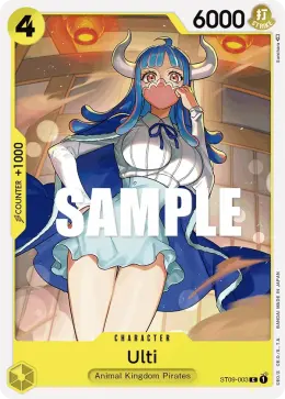 Ulti card