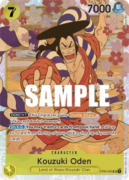 Kouzuki Oden card