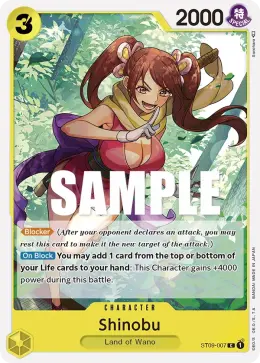 Shinobu card