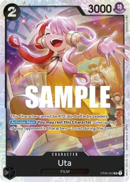 Uta card