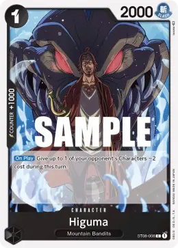 Higuma card