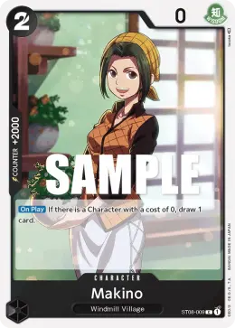 Makino card