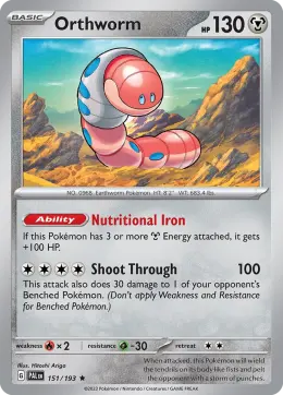 Orthworm card