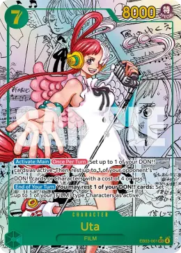 Uta card