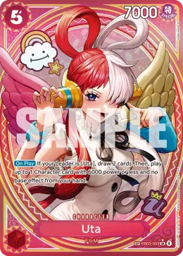 Uta card