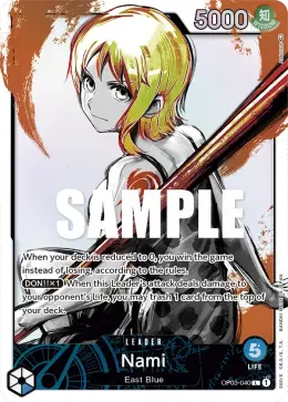 Nami card