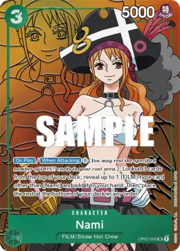 Nami card
