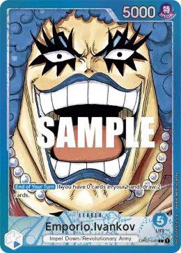 Emporio.Ivankov card