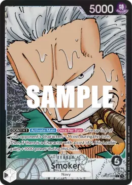 Smoker card