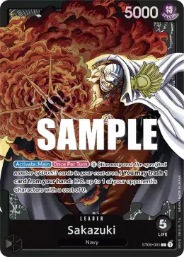 Sakazuki card
