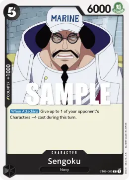 Sengoku card