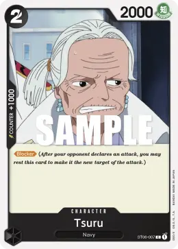 Tsuru card